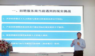 趁年輕，使勁懟生活 實踐、創造與享受中的管理智慧與企業咨詢啟示