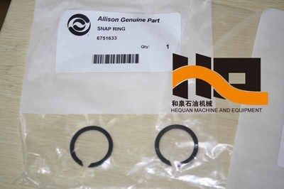 艾里遜5000/6000卡環6751633_機械類欄目